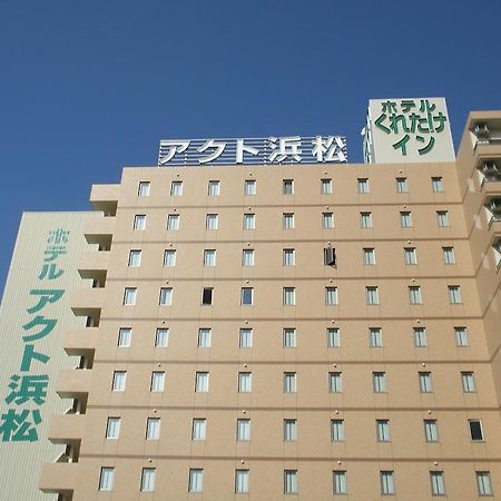 Kuretake Inn Act Hamamatsu Dış mekan fotoğraf