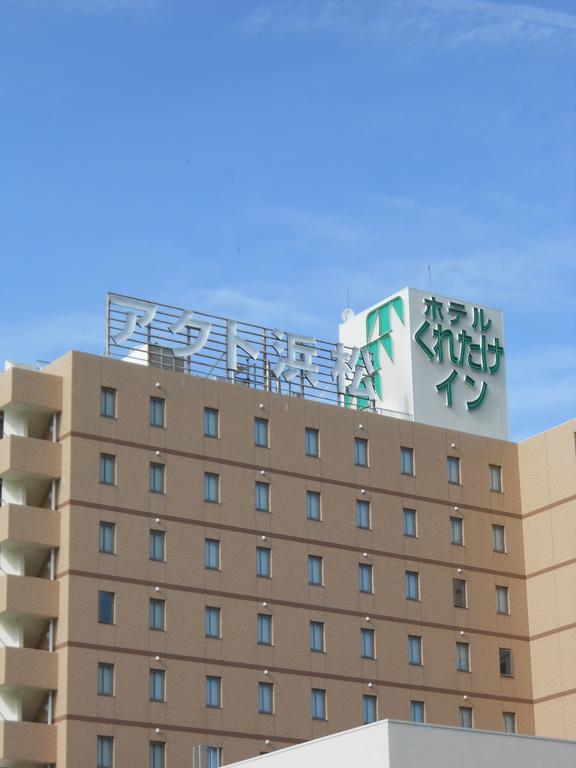 Kuretake Inn Act Hamamatsu Dış mekan fotoğraf