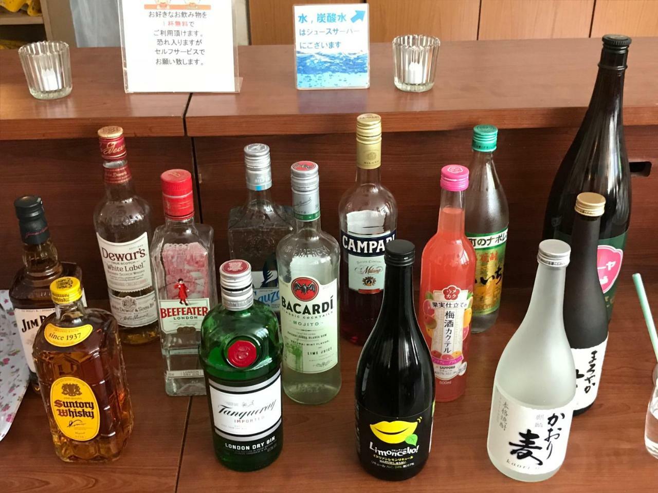 Kuretake Inn Act Hamamatsu Dış mekan fotoğraf